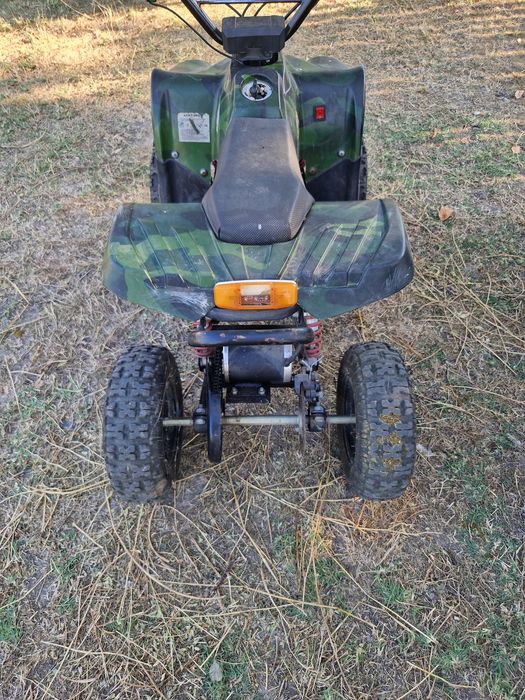 Atv copii electric