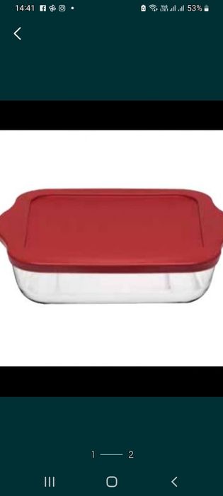 Vas yena  termorezistent cu capac3.85L 40x 25 cm