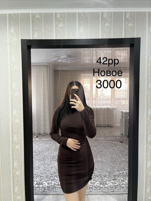 Продам женскую одежду