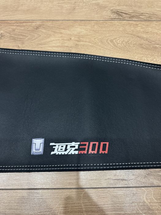 Накидка на понель Танк 300