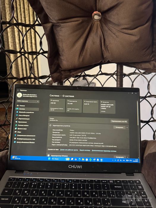 Chuwi, Ноутбук для учебы и роботы