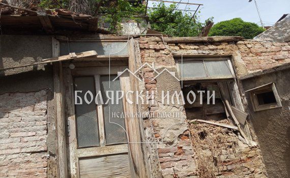 Продава се Къща в Велико Търново, Център - 65 кв.м за 237 €/кв.м - Снимка #2