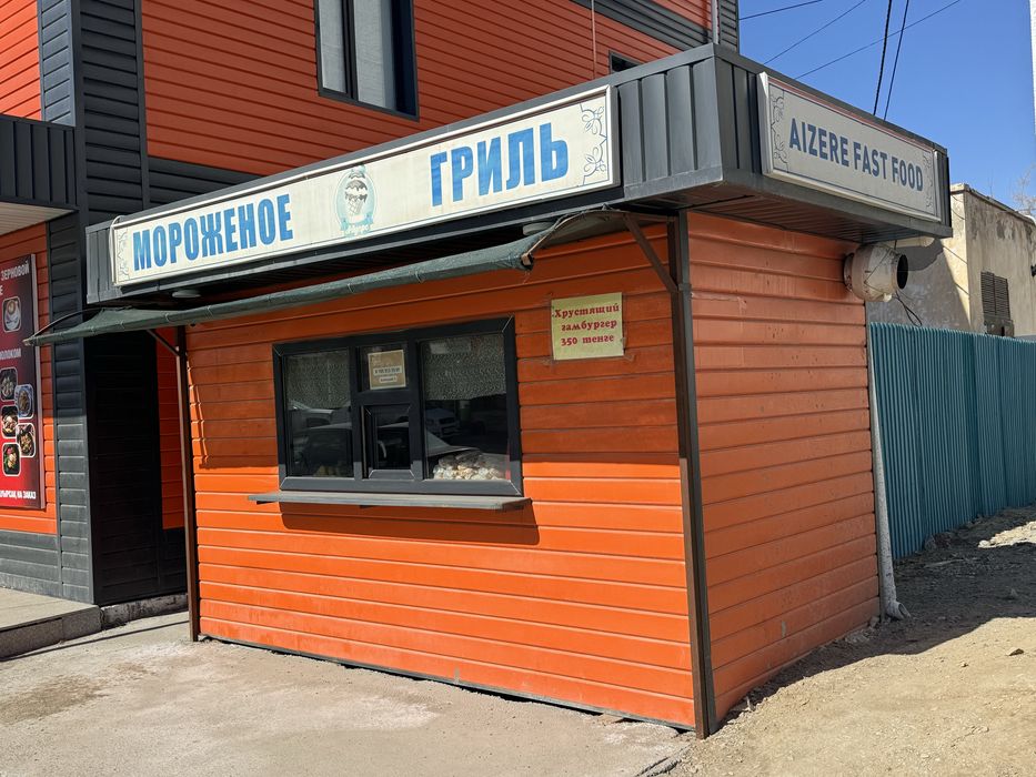 Торговый будка киоска сатылады