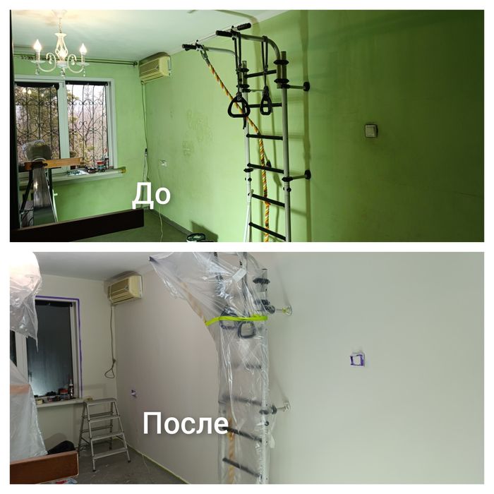 Покраска стен, потолков