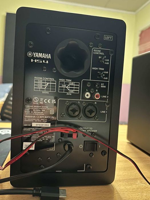 Yamaha hs4 мониторы