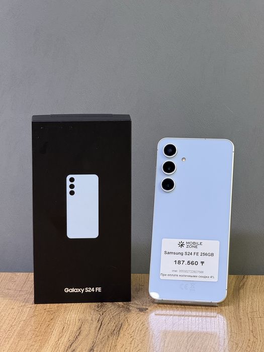 Samsung S24 FE 256 GB | Mobile Zone