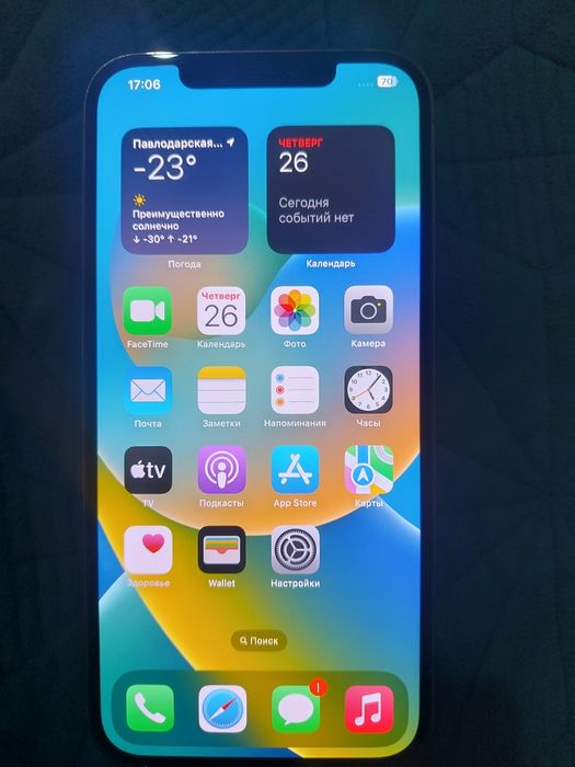 Продам айфон 12 про макс