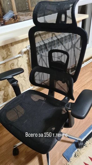 Кресло офисное. Отличного качества