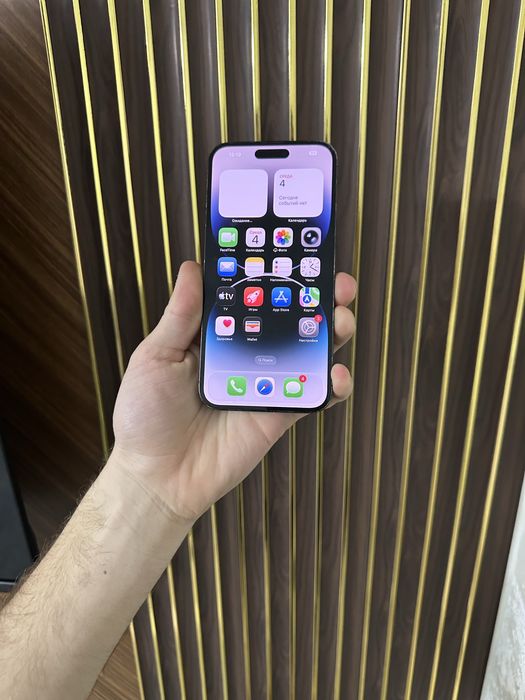 Iphone 14 Pro Max 256 Айфон 14 Про Макс 256