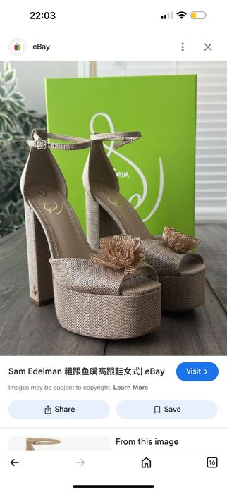 Босоножки на каблуке