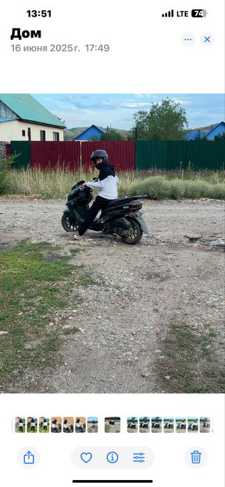 Продам мапед за 280000 тг