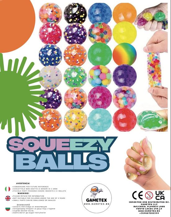 Капсули с играчки 55мм - 'SQUEEZY BALLS'  - 80ст.