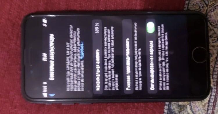 Айфон 7 сатылады срочна!!! 30к бүгін болса 25