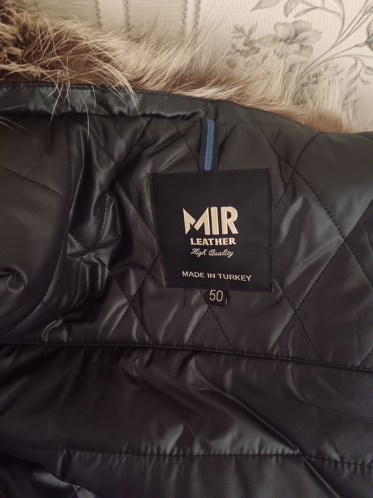 Продам мужскую куртку