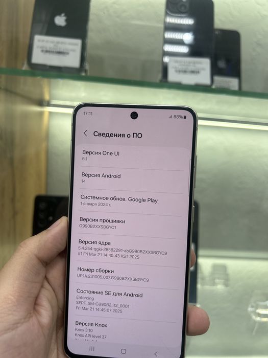 Samsung S21 FE 5G 128 Gb