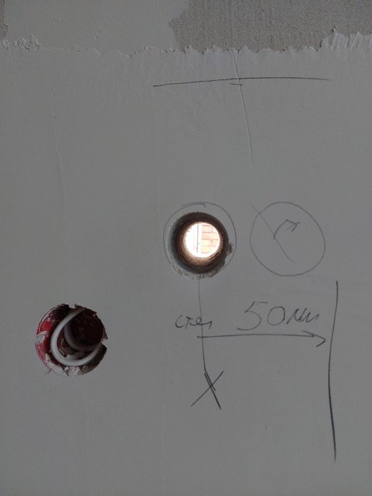 Сухое алмазное сверление (бурение).