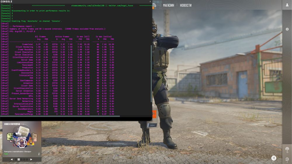 Системный блок i5 12400F/GTX 1660Super