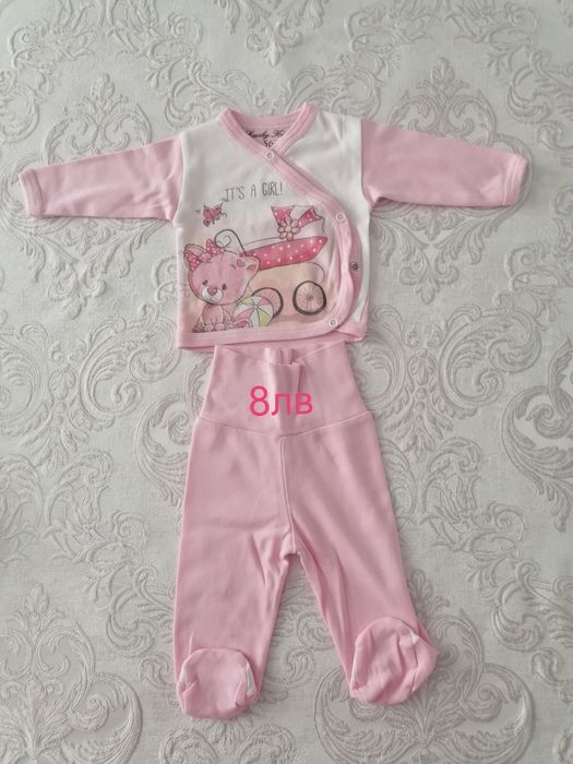 Дрешки за бебета.