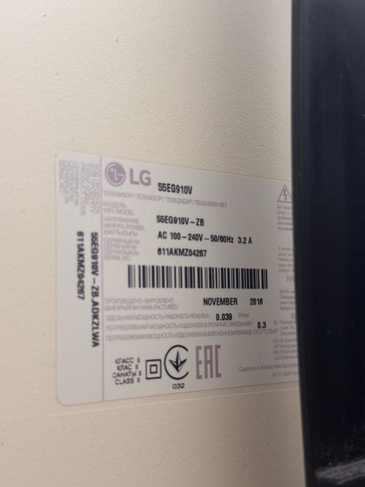 Телевизор LG 55EG910V