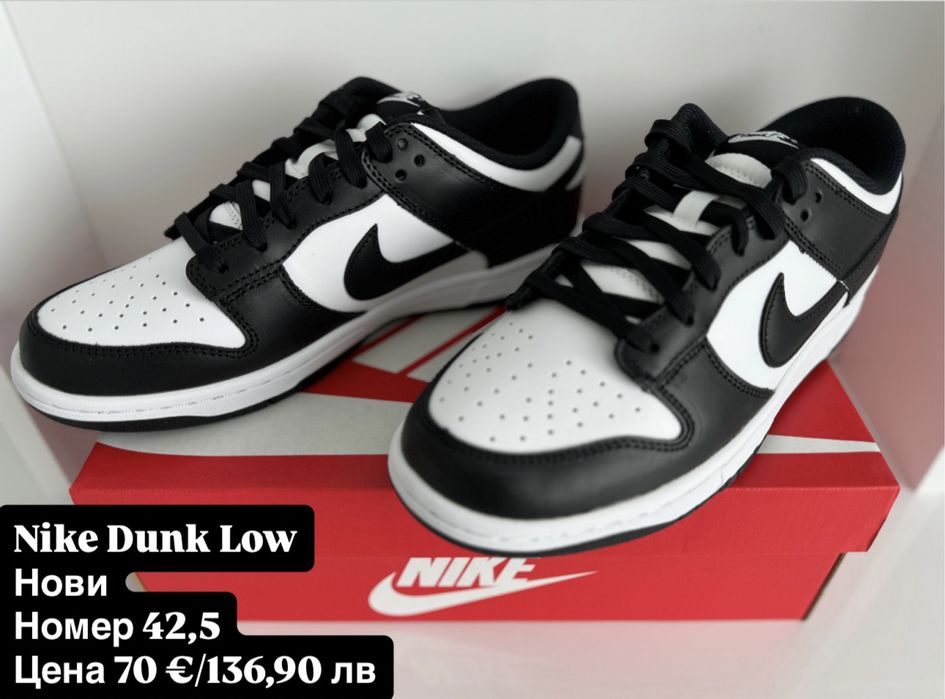 Nike Puma Jordan Adidas Armani Exchange Miss Sixty