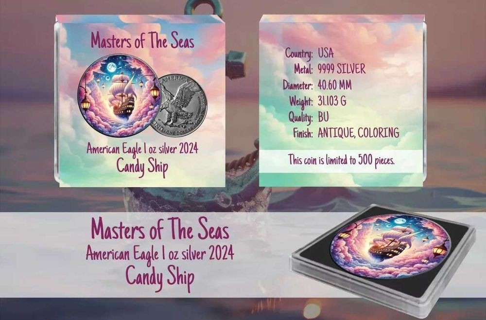 Сребърна Монета Господари на моретата