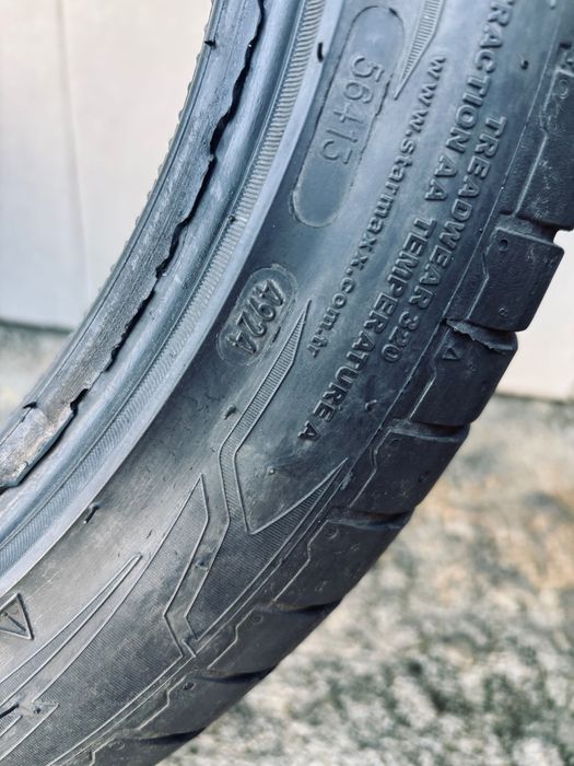 Гуми 225/45R17 Ползвани