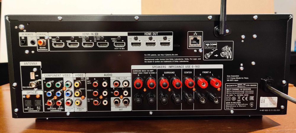 Receiver 7.2 canale Sony STRDN1050, stare perfecta Bucuresti Sectorul