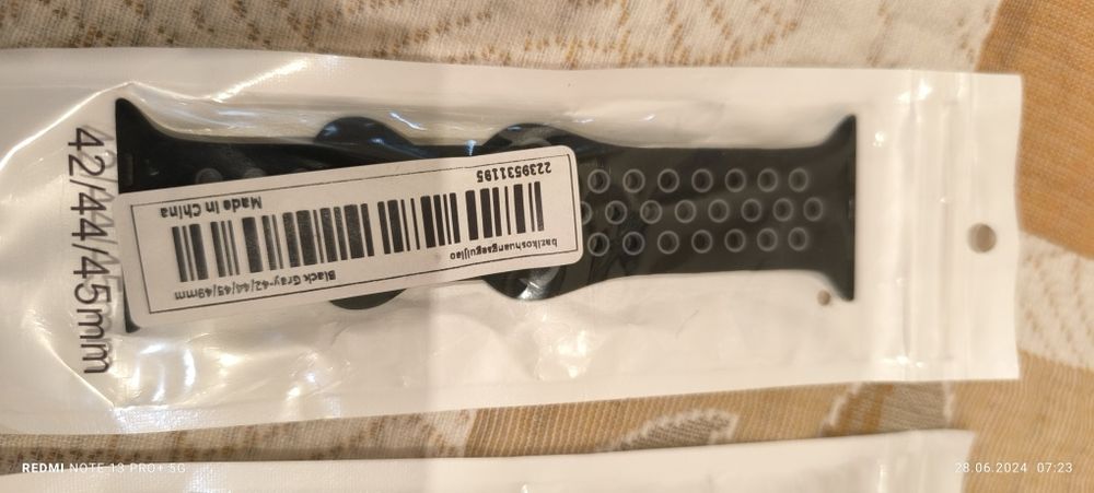 Спортни каишки за I watch.