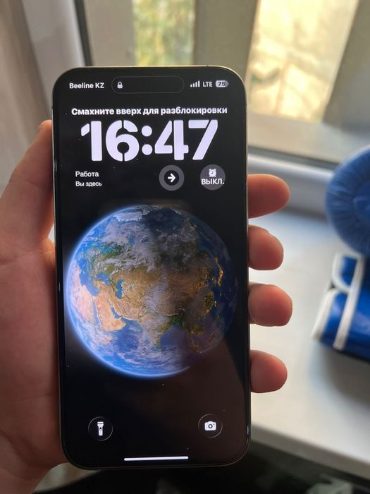 Iphone 15 pro max в идеале