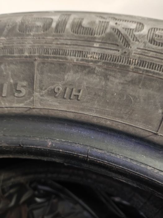 Летни гуми "Dunlop",195,65,25"
