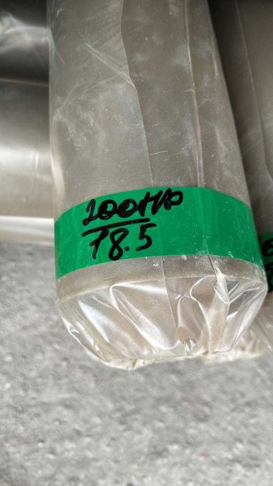 Пленка полиэтиленовая 200 микрон