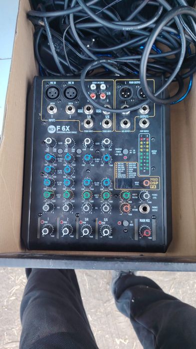 Акустические системы