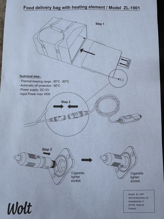 Продам подогрев для термосумки