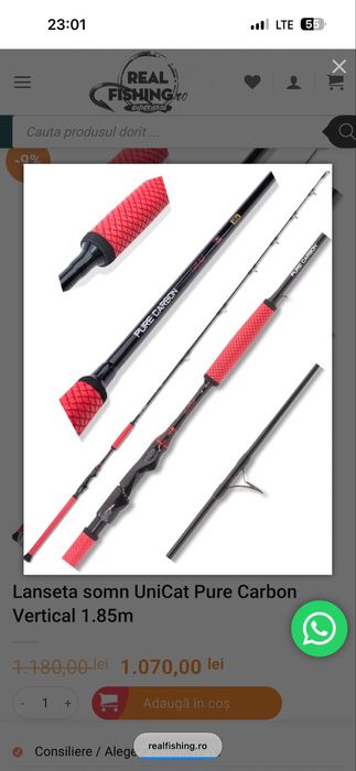 Lanseta somn unicat pure carbon 1.85m