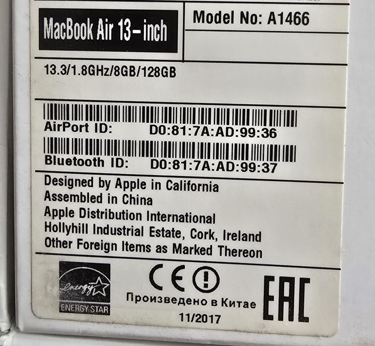 MacBook air 13. 2018 года