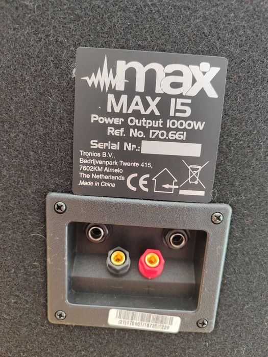 Тонколона усилвател и осветление