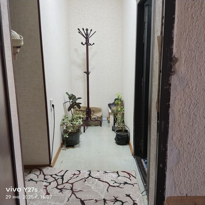 Уй сотилади срочно