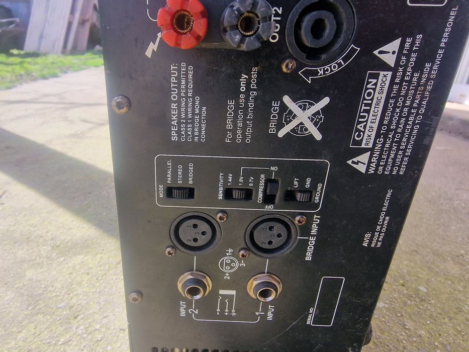 Vandal s10 бартер