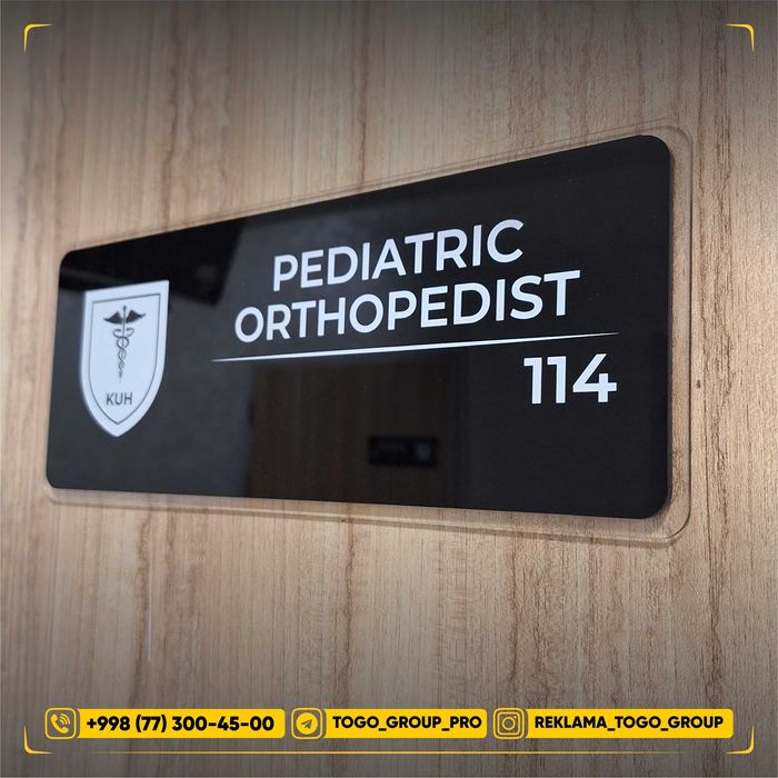 Табличка | Tablichka | Бейджик | Beydjik