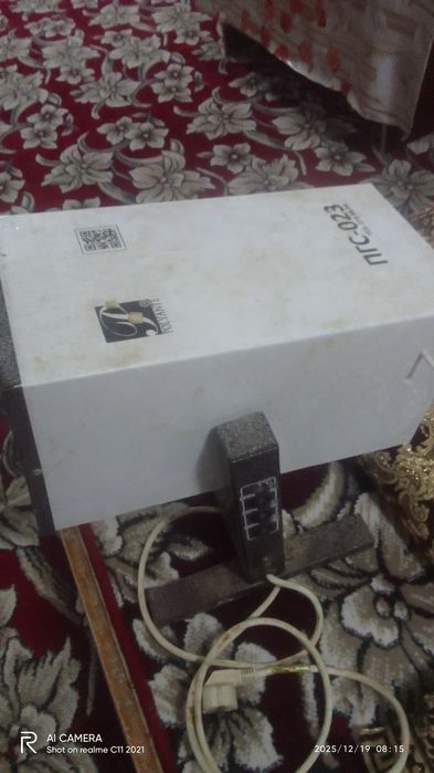 Пушка 5кв сотилади