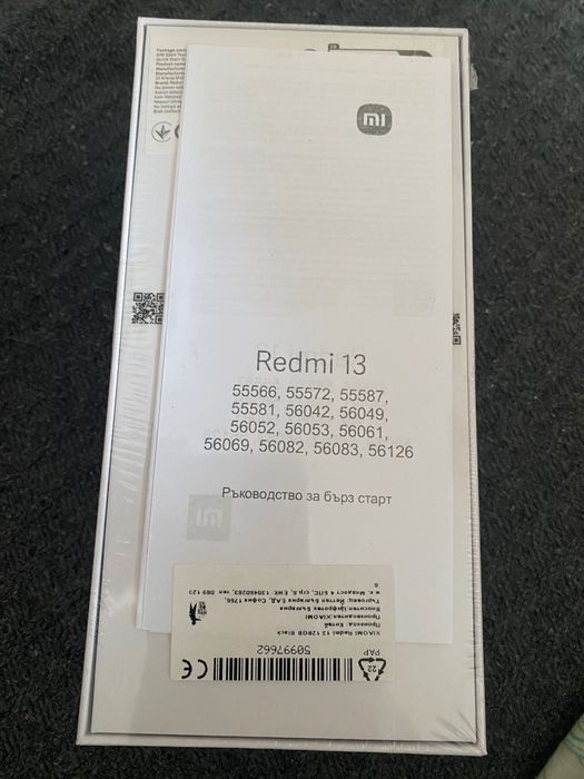 Redmi 13 108 MP нов , запечатан