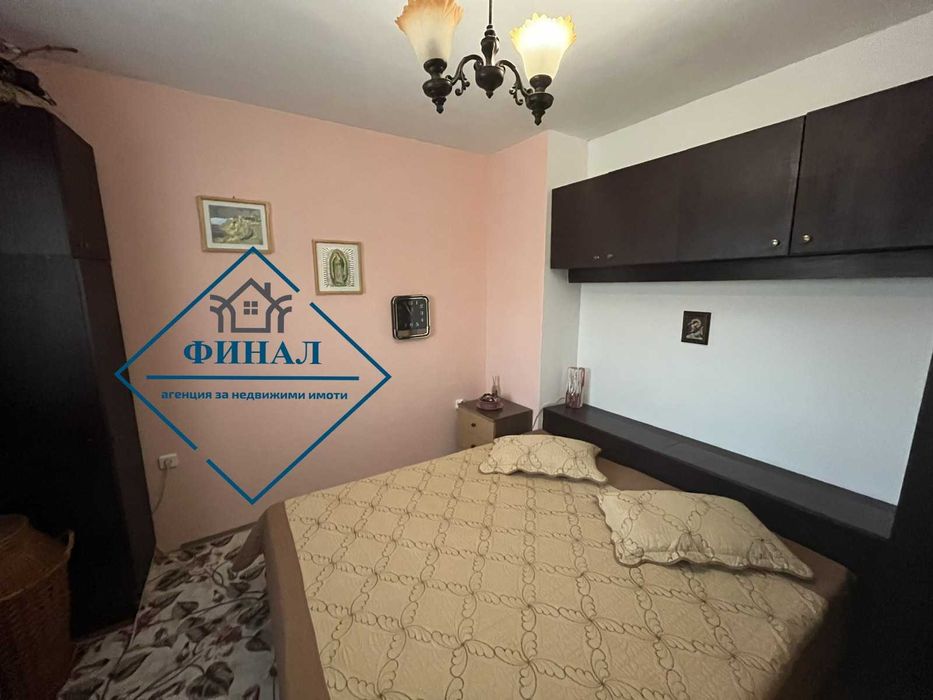 Продава се Двустаен апартамент в Шумен, Еверест - 63 кв.м за 1093 €/кв.м - Снимка #4