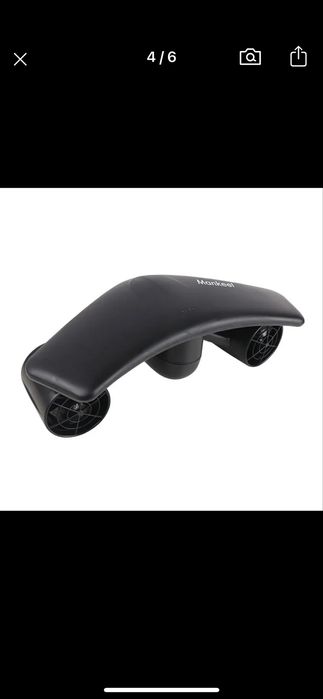 Подводный буксировщик