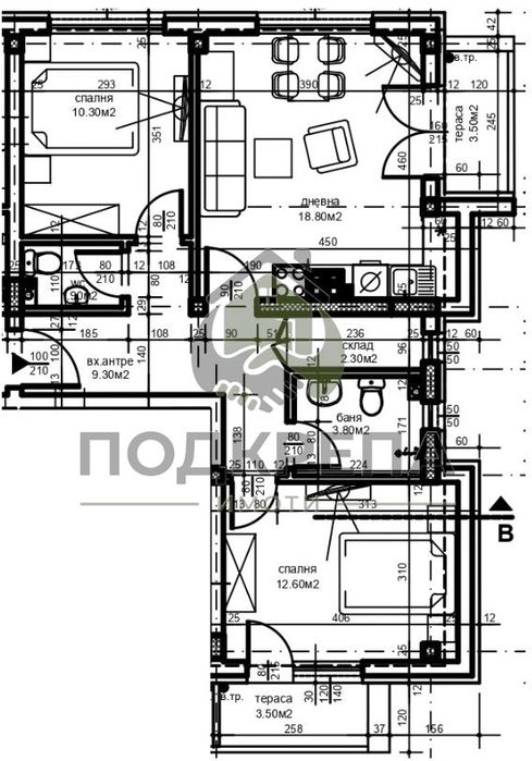 Продава се Тристаен апартамент в Пловдив, Христо Смирненски - 91 кв.м за 1076 €/кв.м - Снимка #5