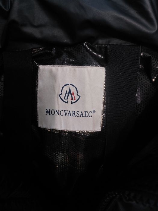 Куртка зимняя молодёжная