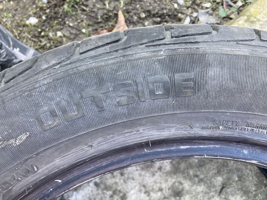 Лятни гуми 225-55-17