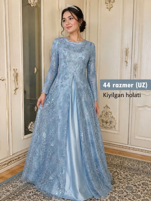 Kelinlar uchun koylak