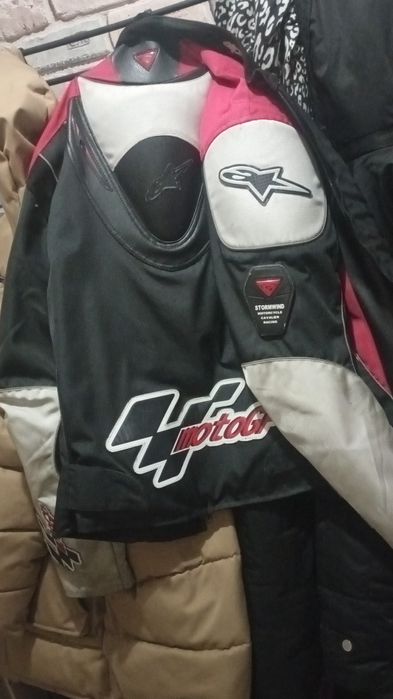 обмен мотокуртка, мото, куртка экип экипировка мопед мотоцикл
