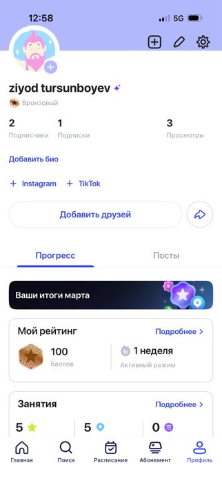 1fit+1oy 2027yilgacha