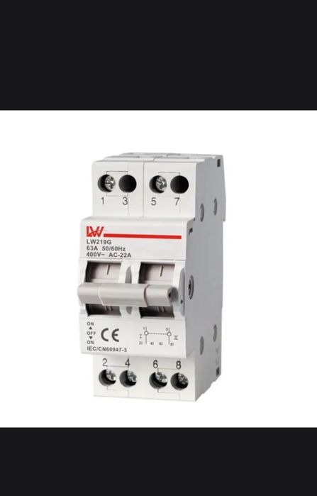 Рубильник реверсивный 63 А‼️